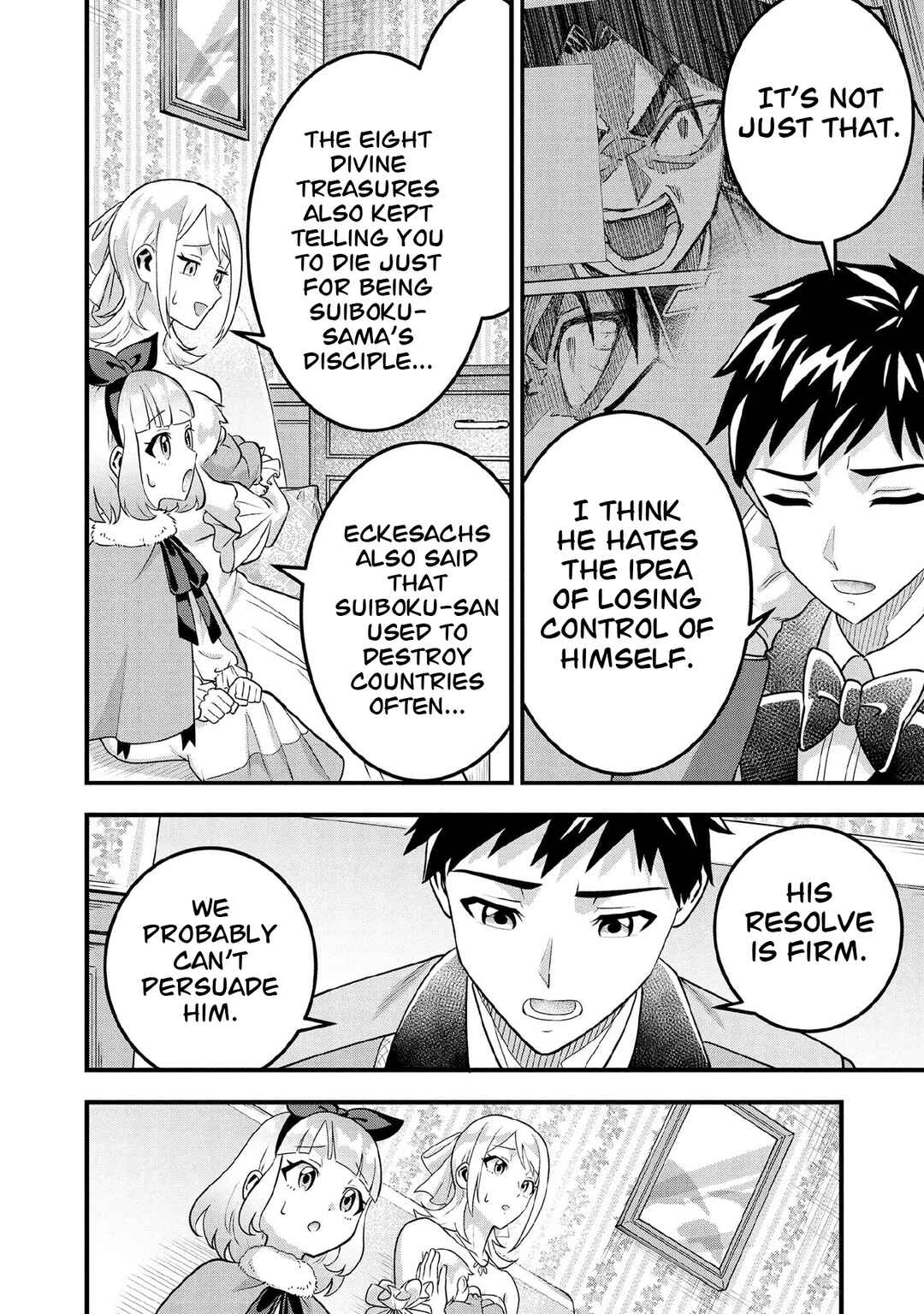 Chapter 92 - Page 18
