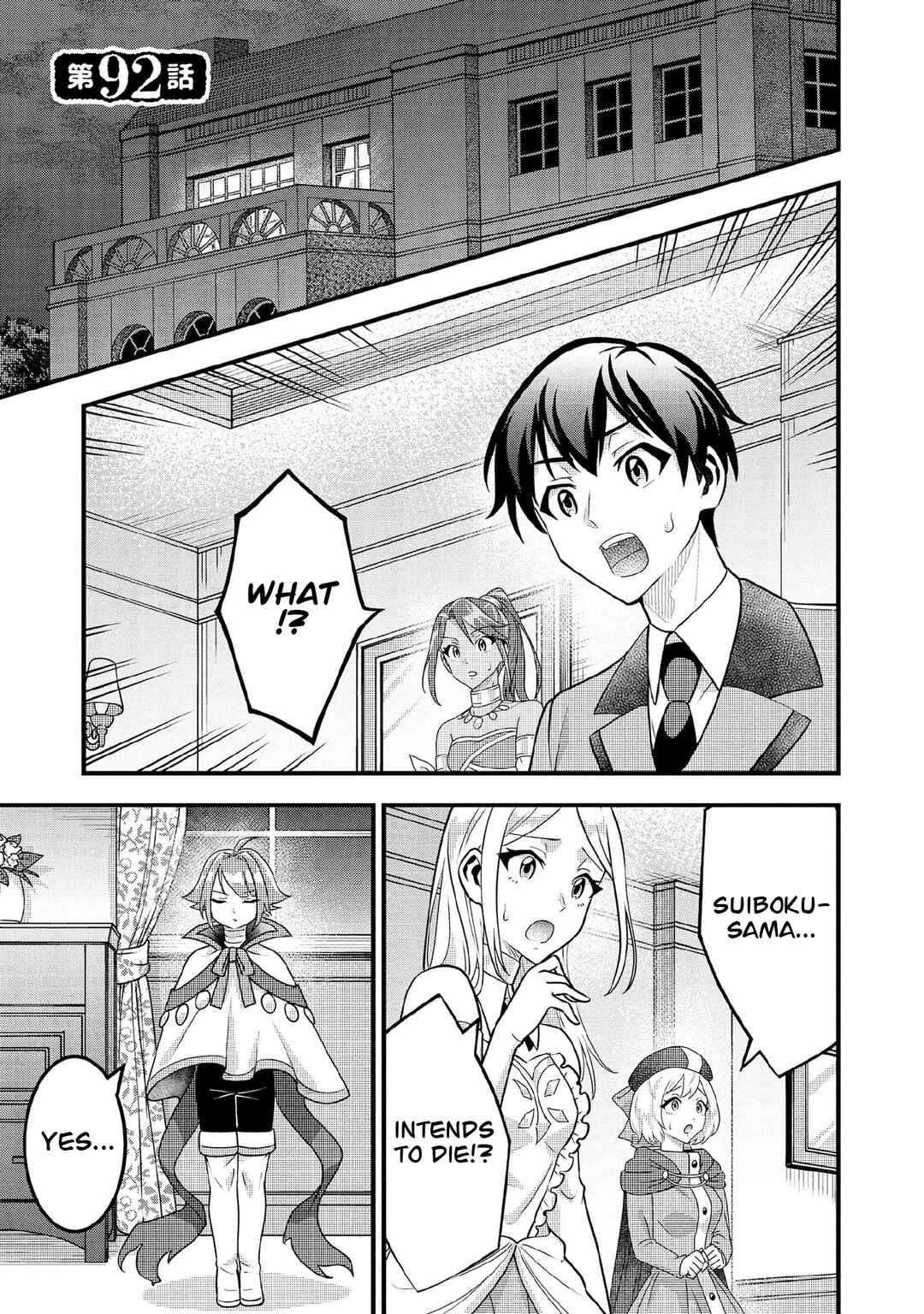 Chapter 92 - Page 9