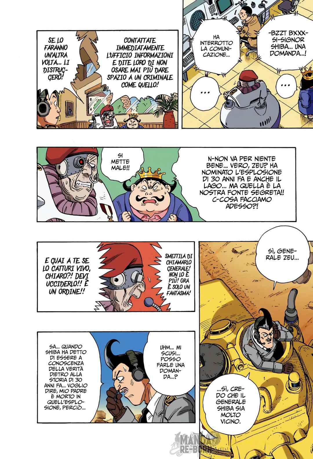 Chapter 7 - Page 6