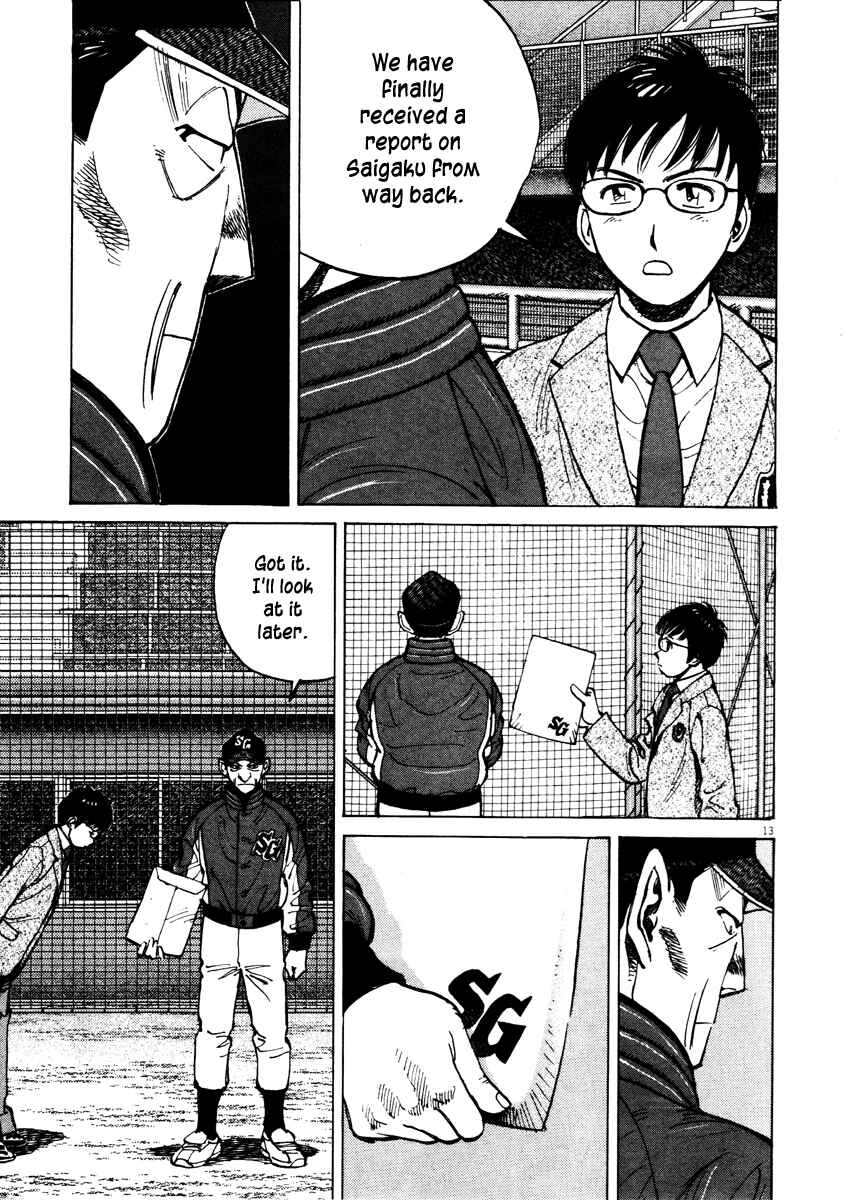 Chapter 77 - Page 13