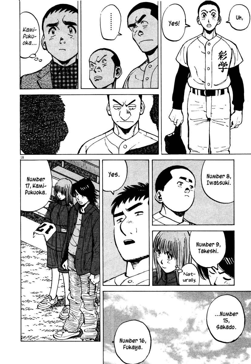 Chapter 77 - Page 18