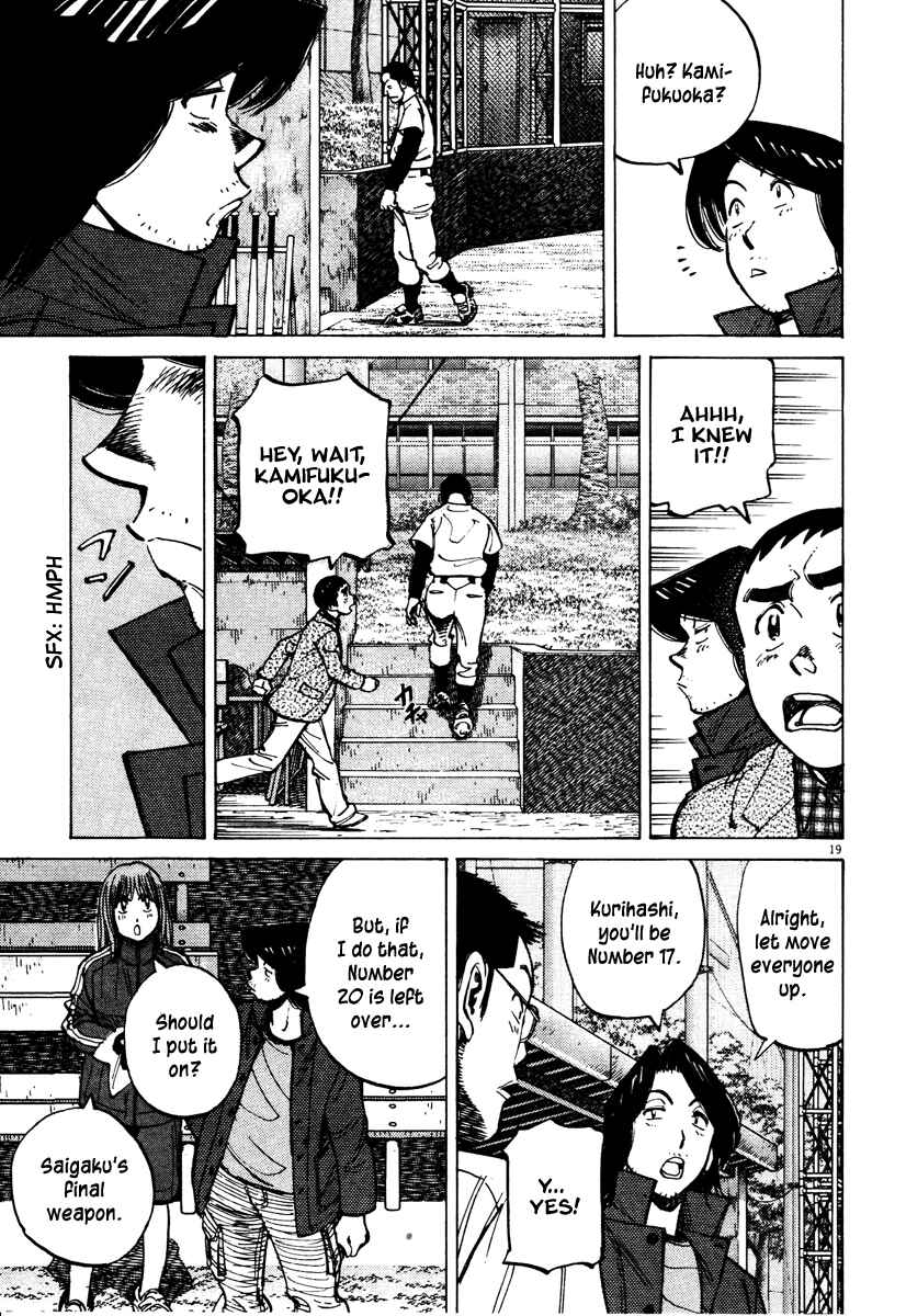 Chapter 77 - Page 19