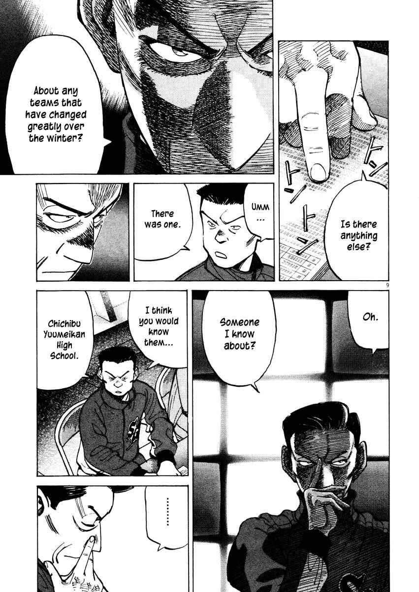 Chapter 77 - Page 9