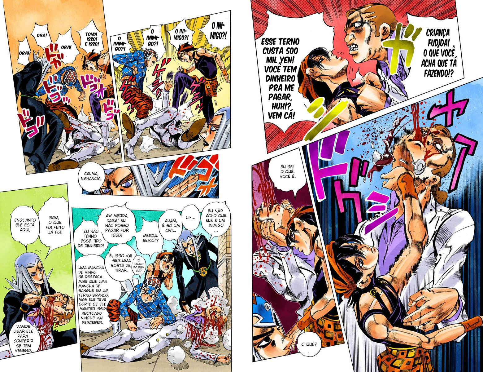 Chapter 85 - Page 3
