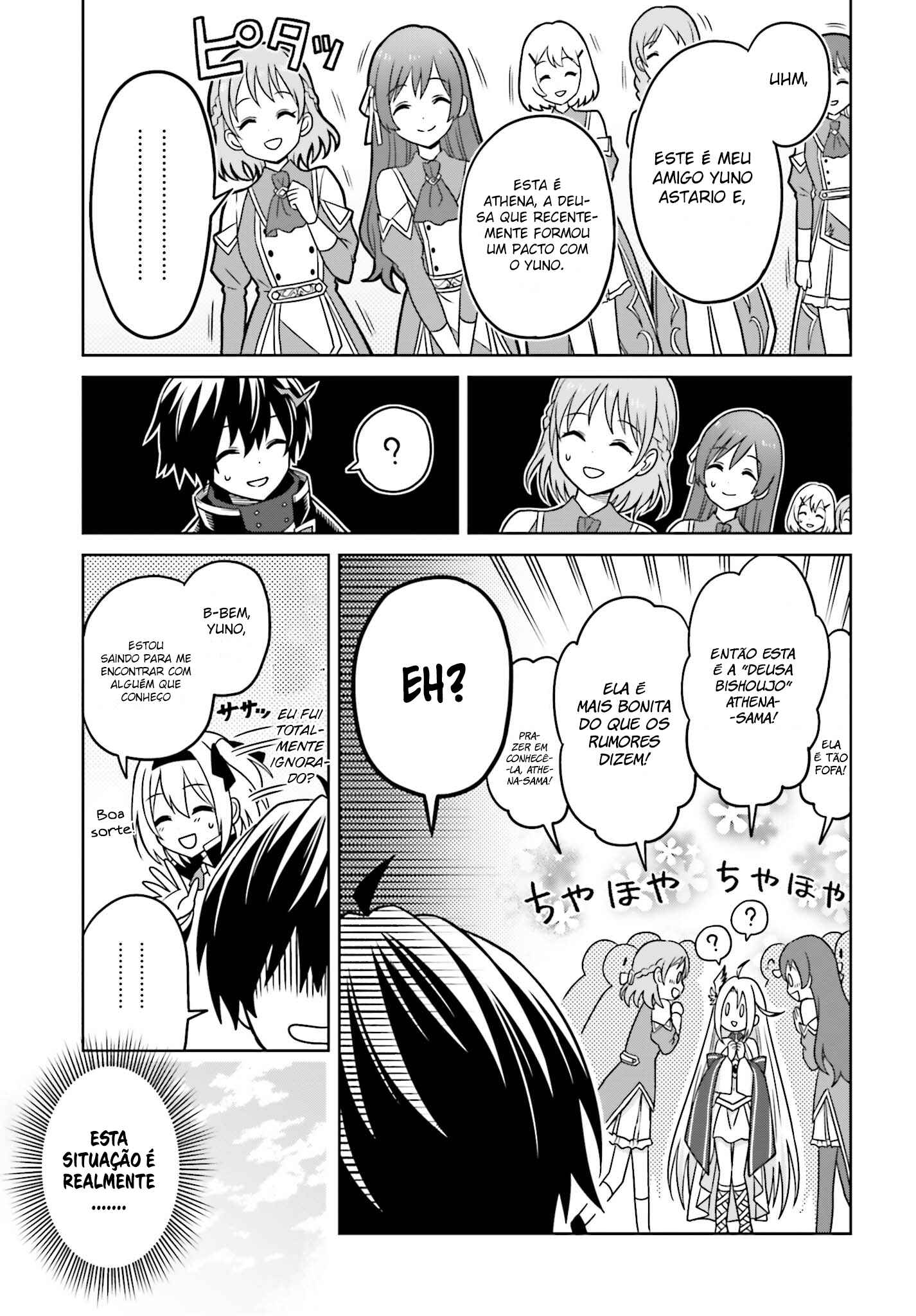 Chapter 3 - Page 12