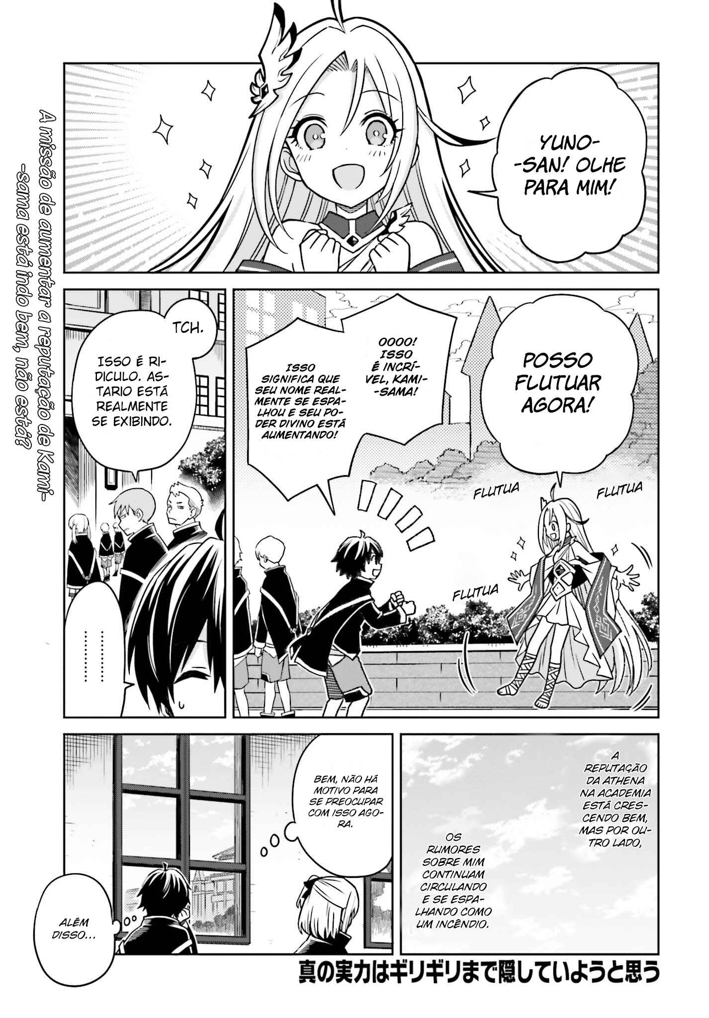 Chapter 3 - Page 2