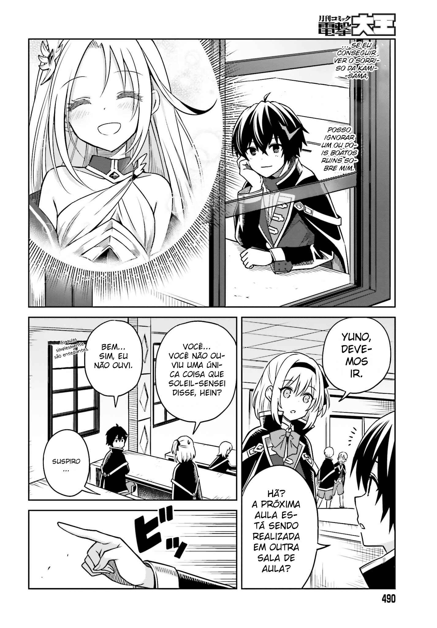 Chapter 3 - Page 3