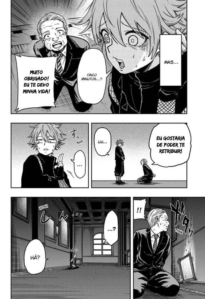 Chapter 1 - Page 8