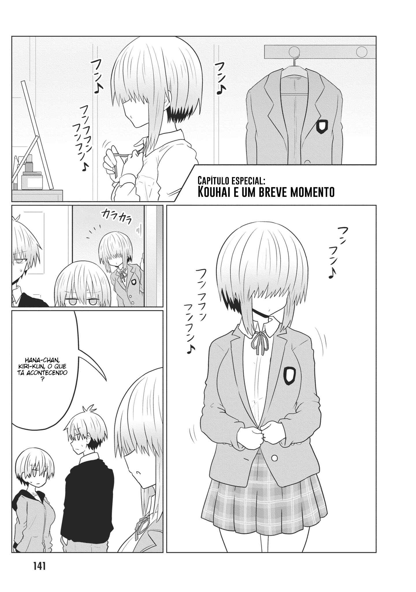 Chapter 51.5 - Page 13