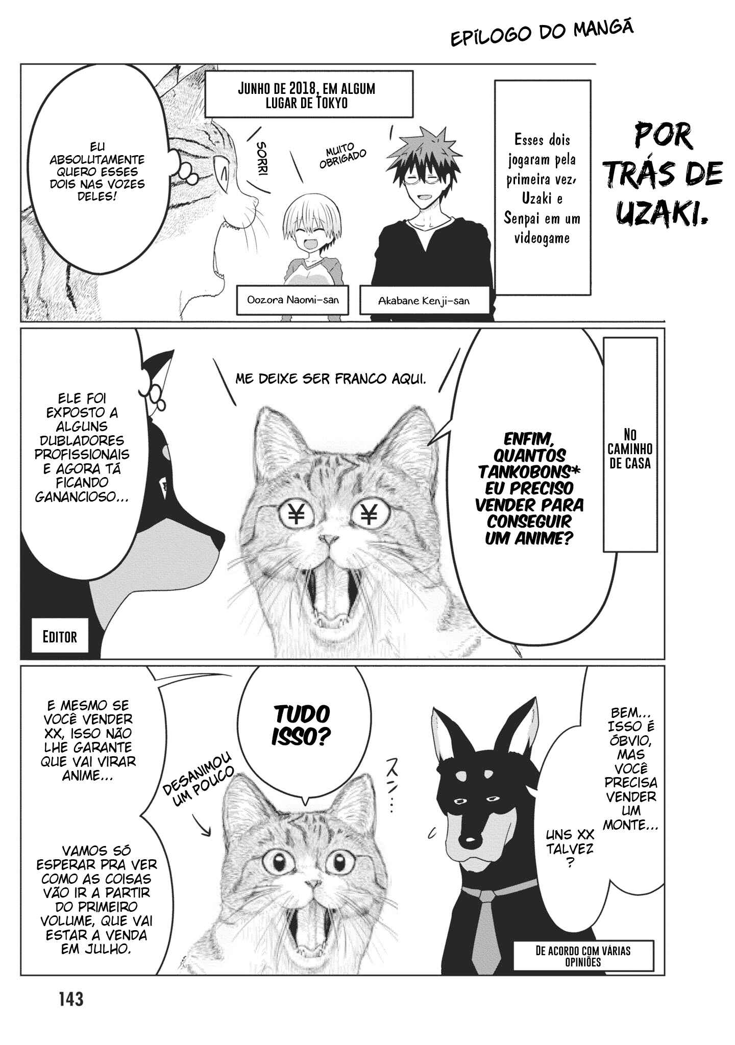 Chapter 51.5 - Page 15