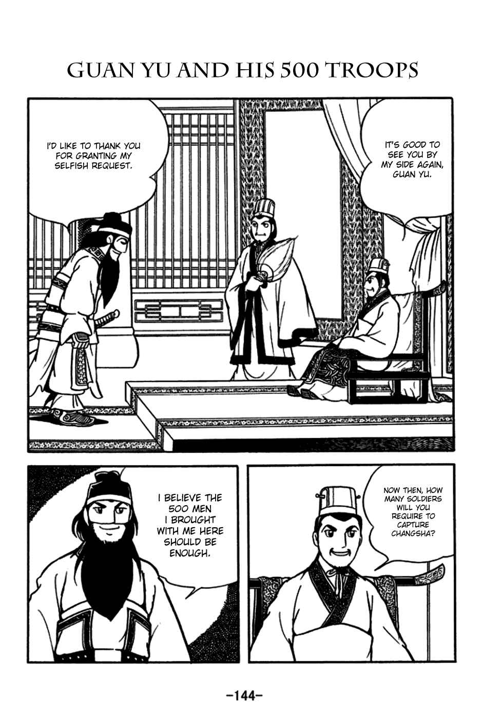 Chapter 166 - Page 1