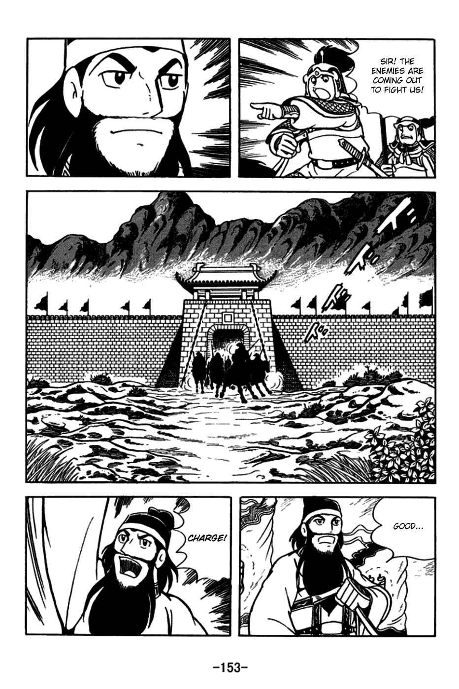 Chapter 166 - Page 10