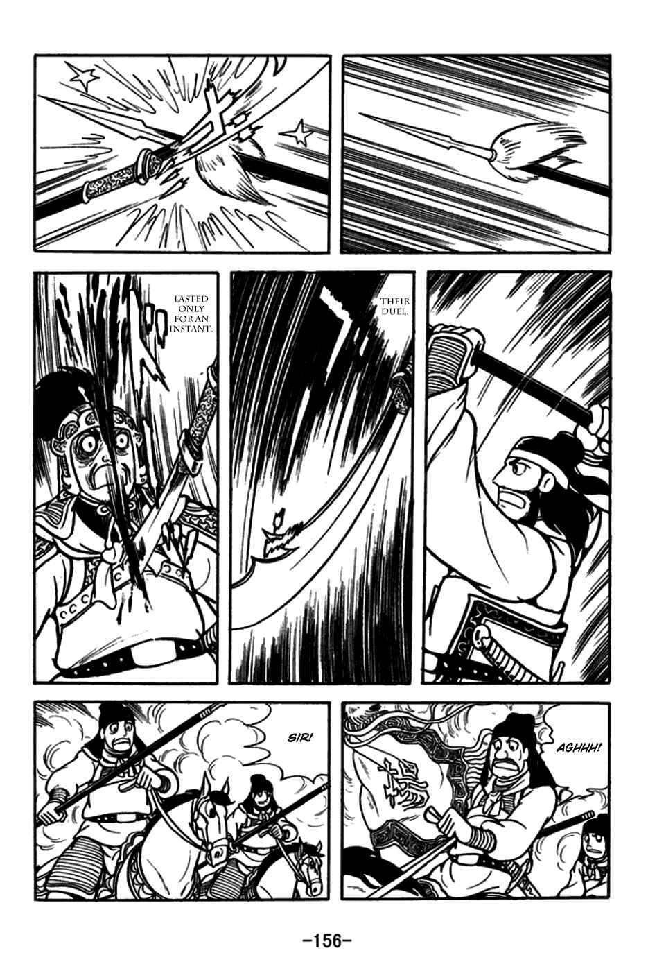 Chapter 166 - Page 13