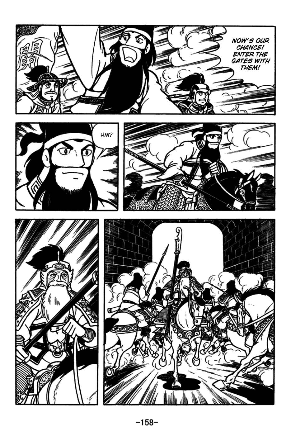 Chapter 166 - Page 15