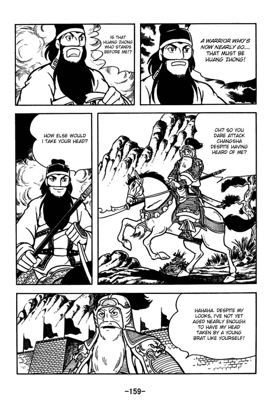 Chapter 166 - Page 16