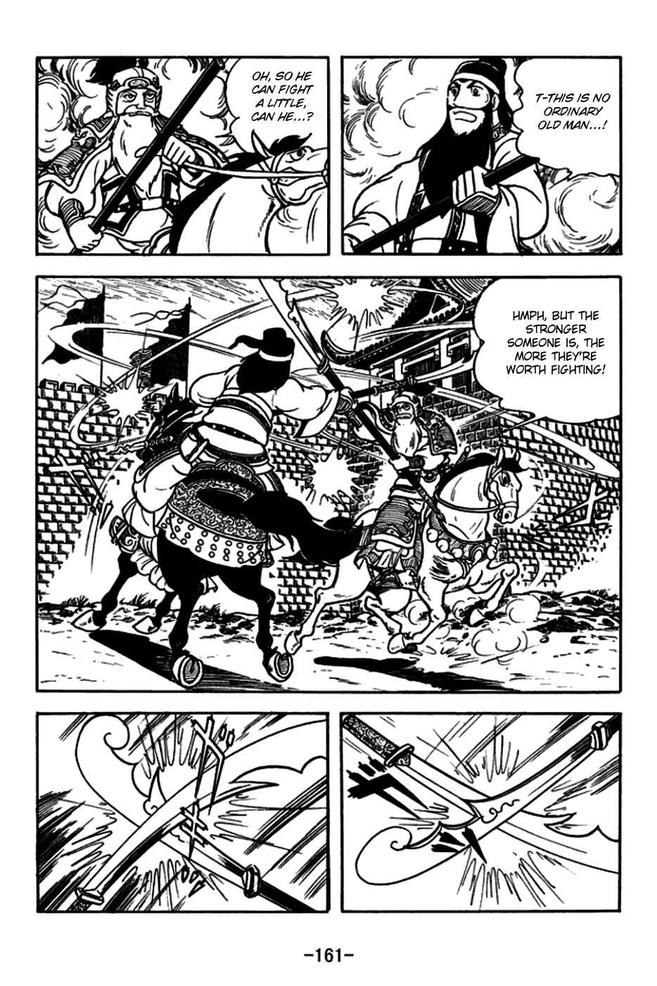 Chapter 166 - Page 18