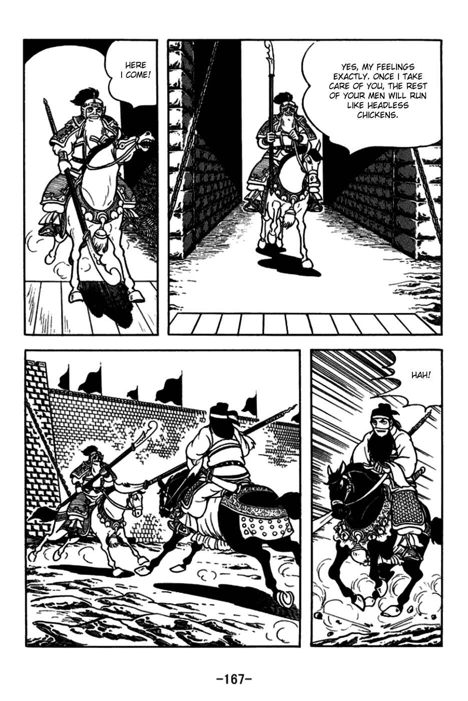 Chapter 166 - Page 24