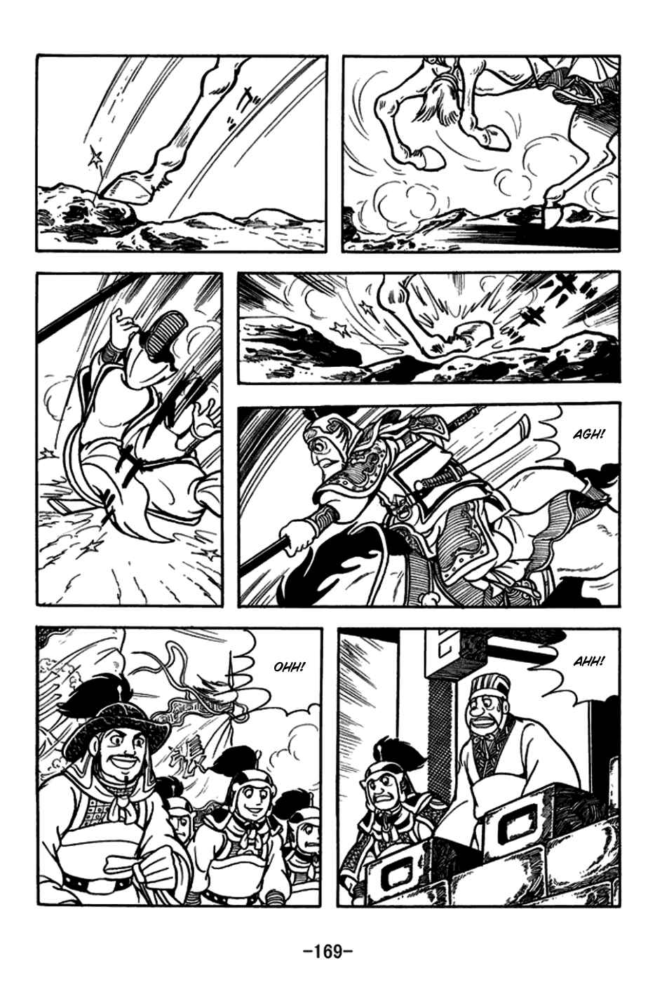 Chapter 166 - Page 26