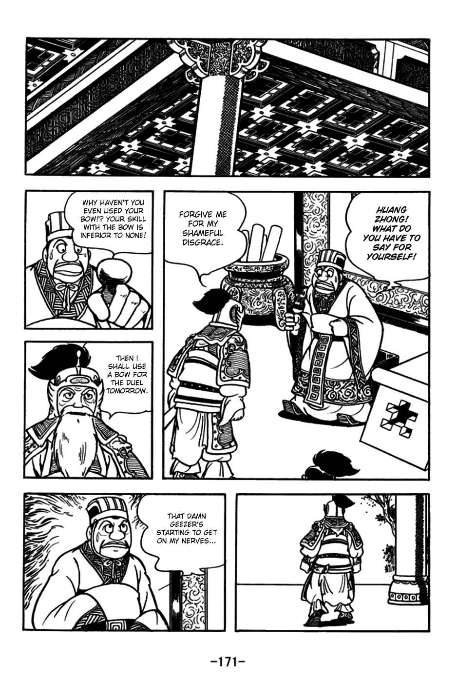 Chapter 166 - Page 28