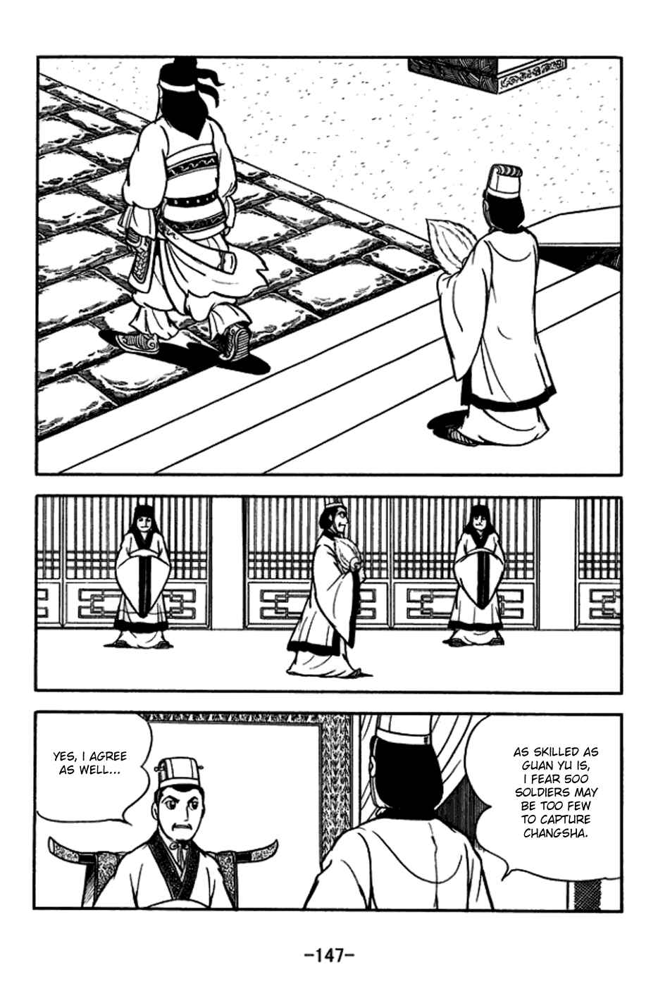 Chapter 166 - Page 4