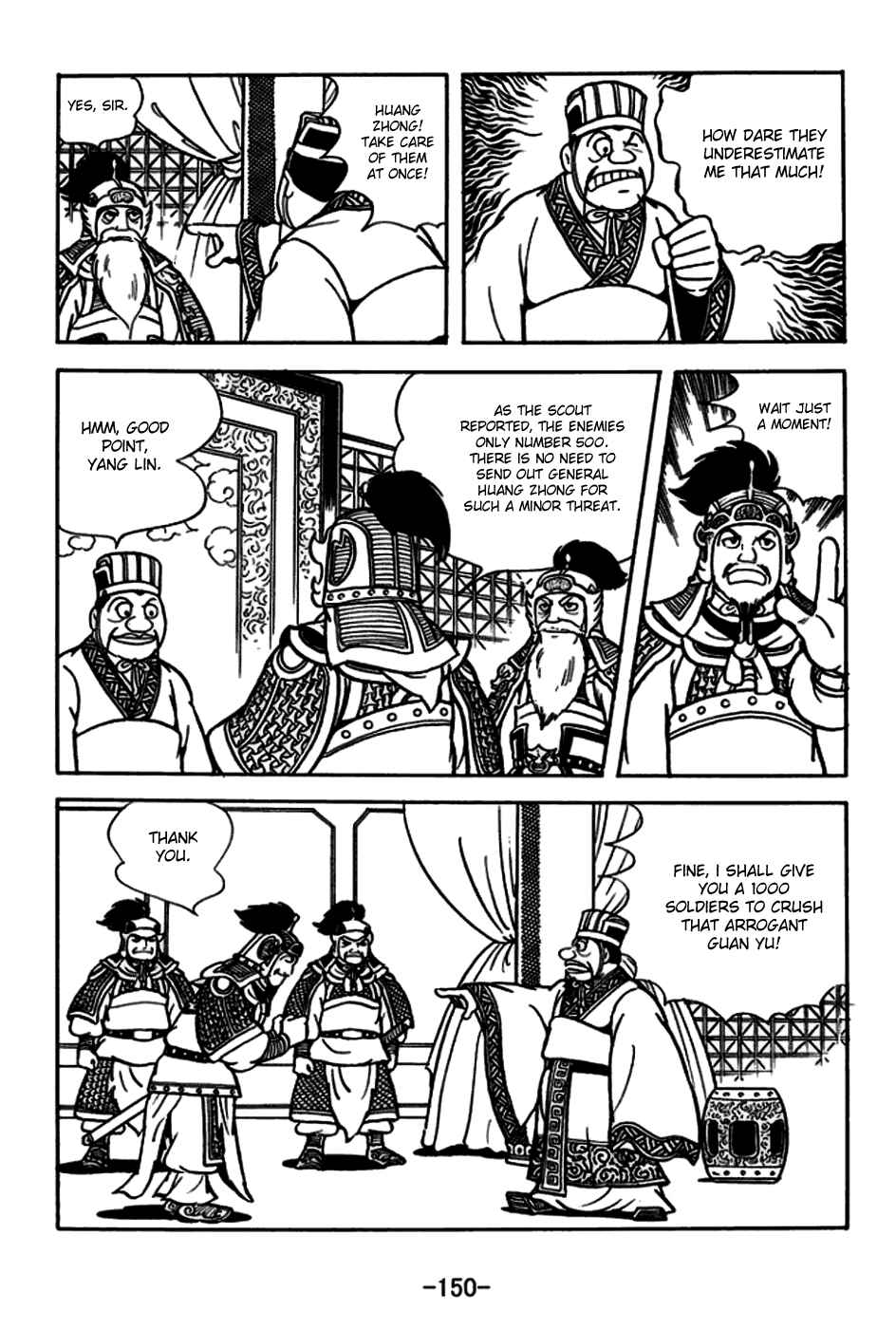 Chapter 166 - Page 7