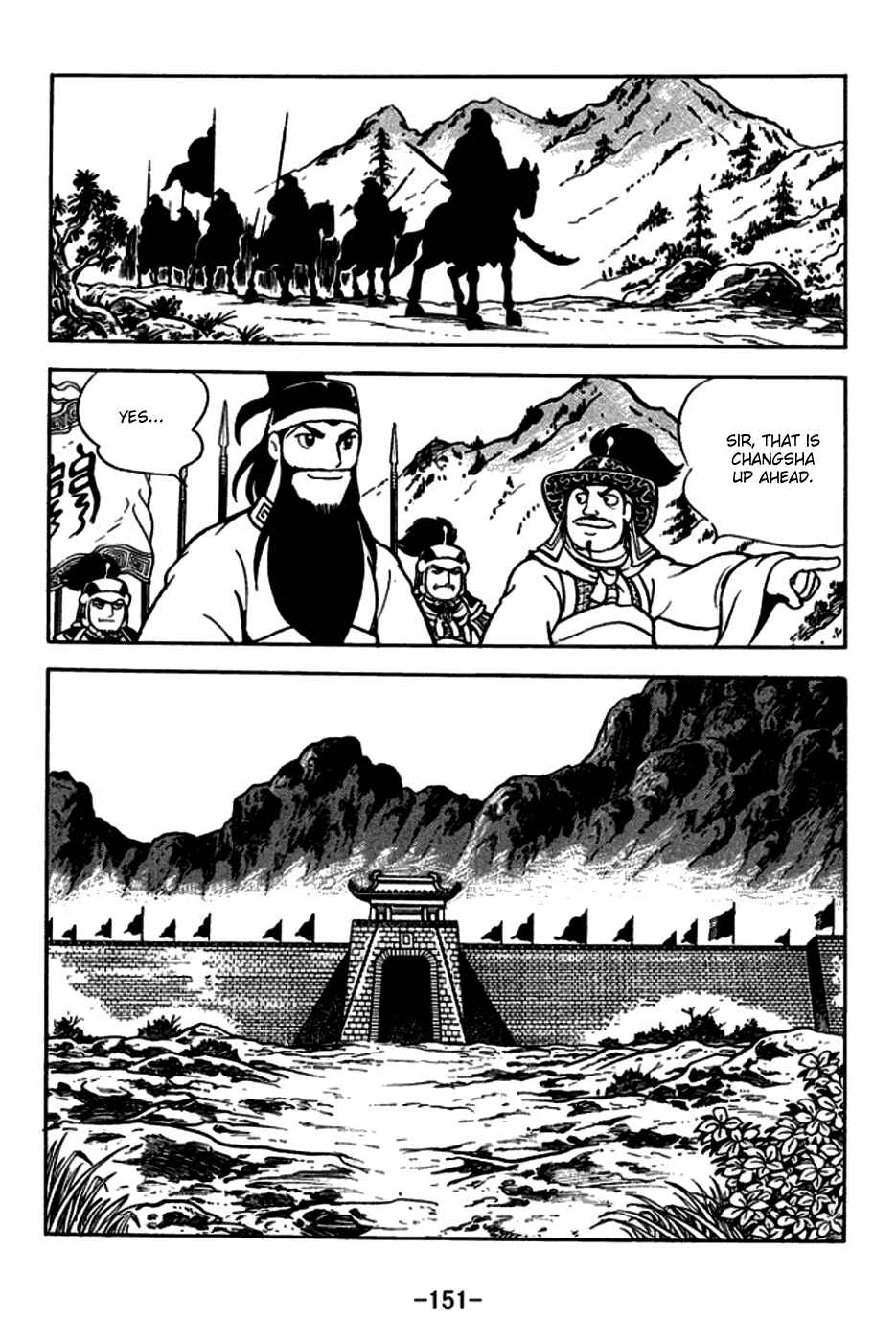 Chapter 166 - Page 8