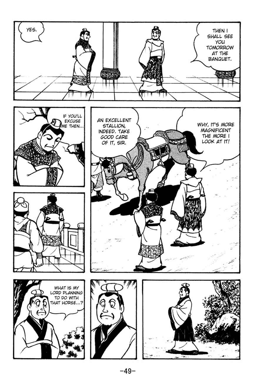 Chapter 104 - Page 16