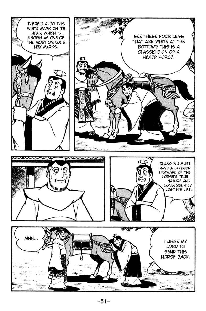 Chapter 104 - Page 18