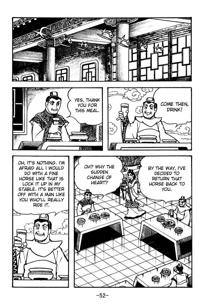 Chapter 104 - Page 19