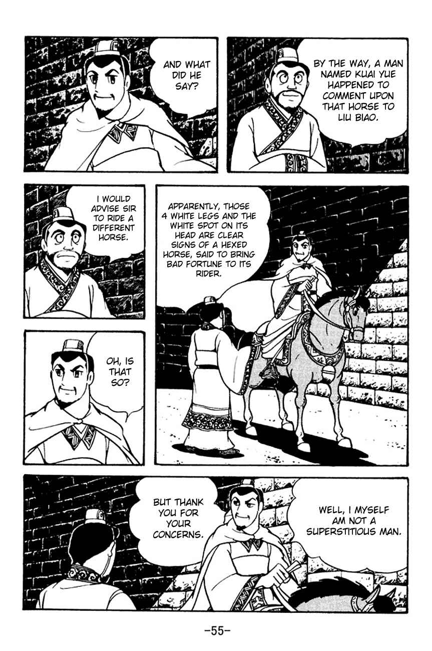 Chapter 104 - Page 22