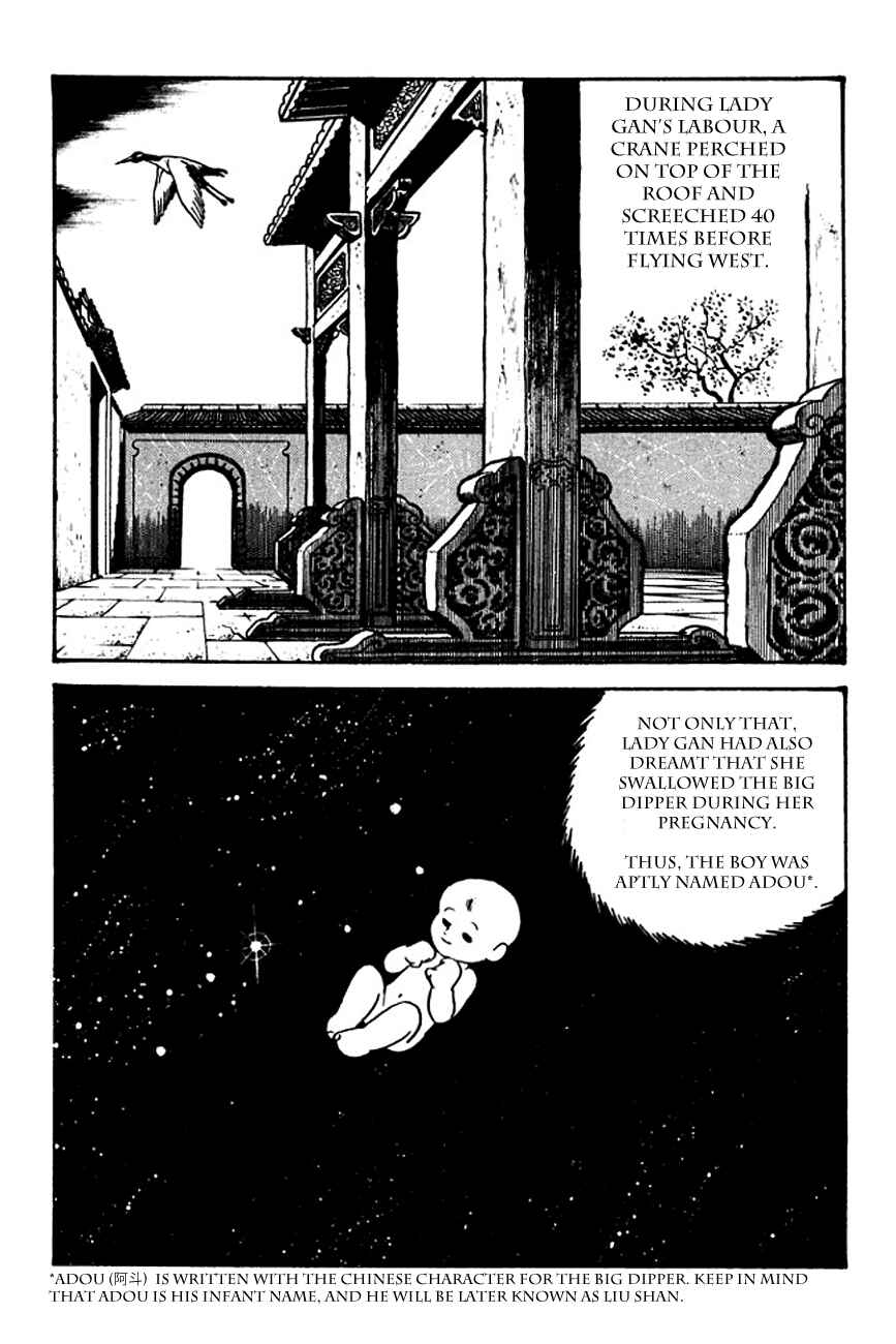 Chapter 104 - Page 25