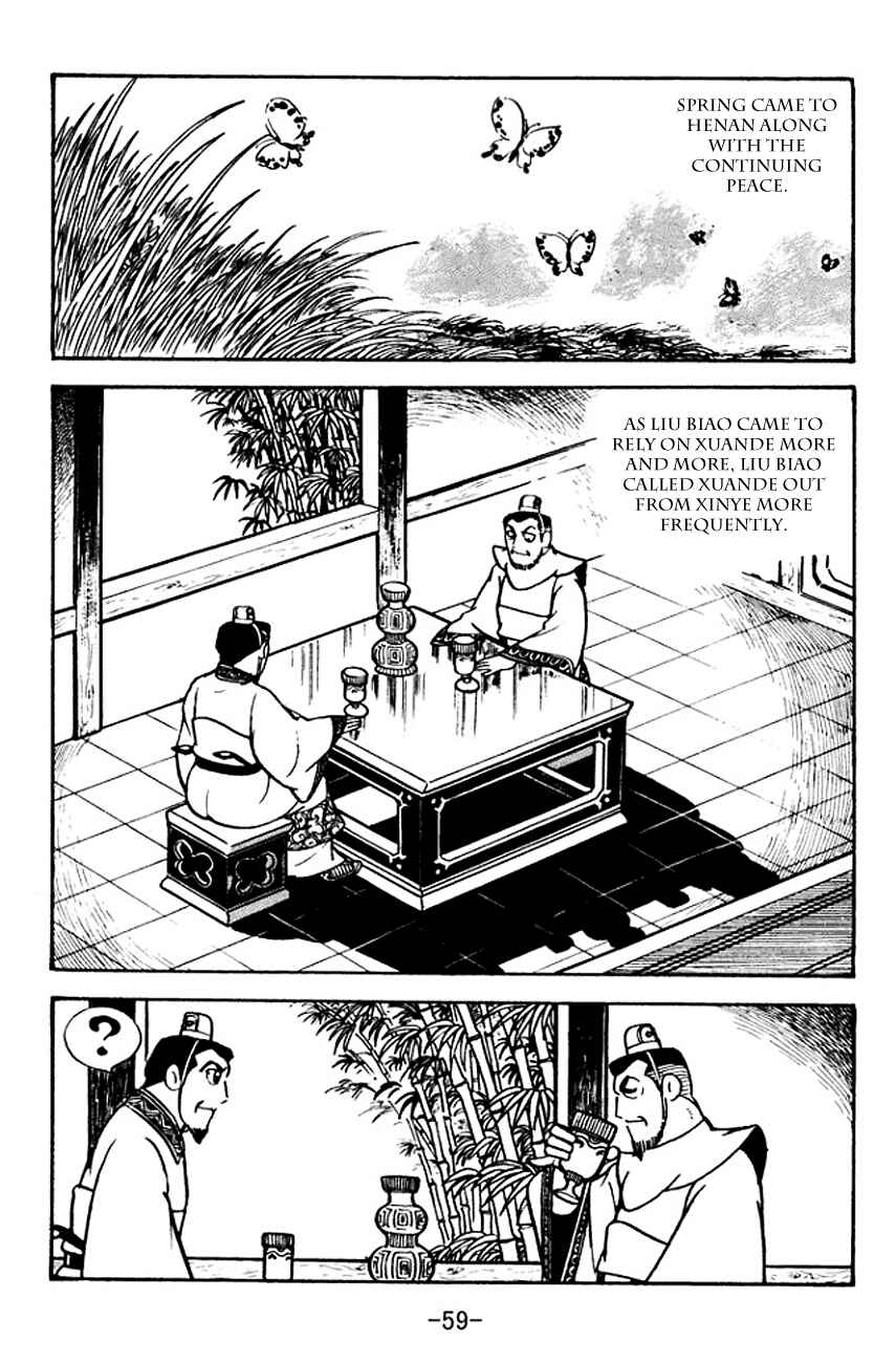 Chapter 104 - Page 26