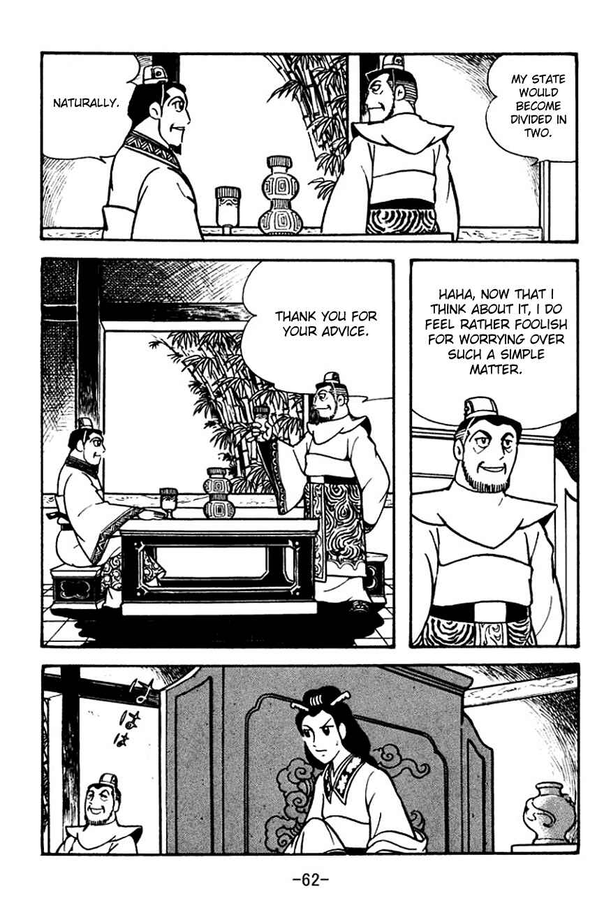 Chapter 104 - Page 29