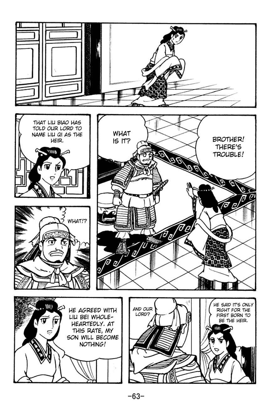 Chapter 104 - Page 30