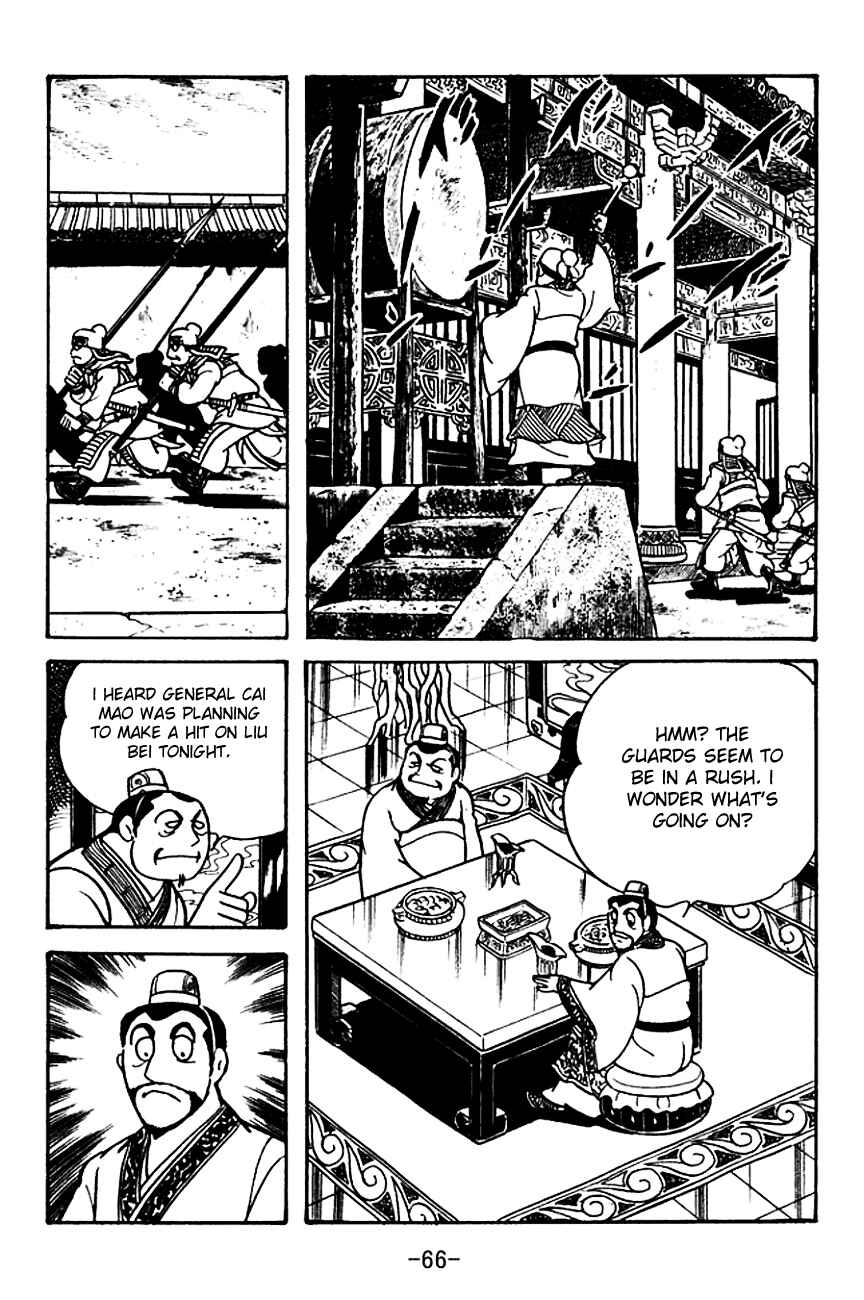 Chapter 104 - Page 33