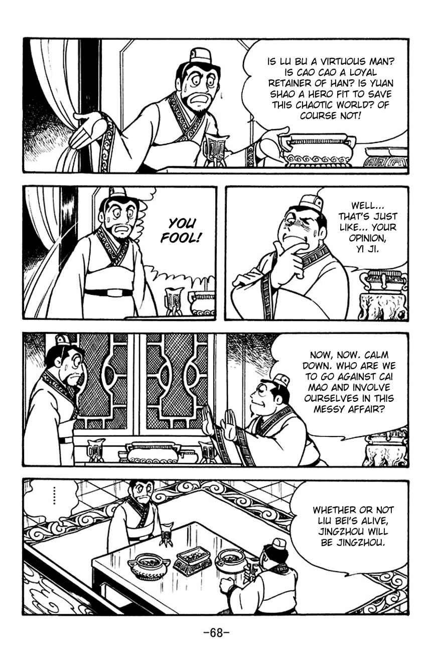 Chapter 104 - Page 35