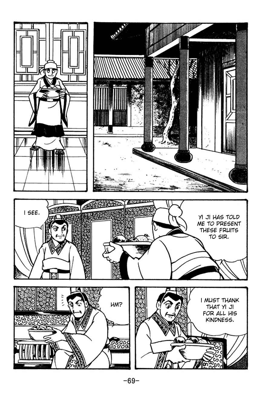 Chapter 104 - Page 36