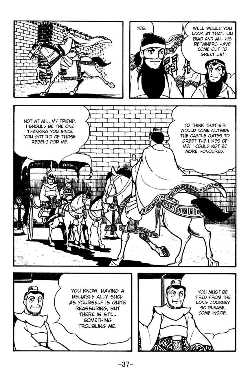 Chapter 104 - Page 4