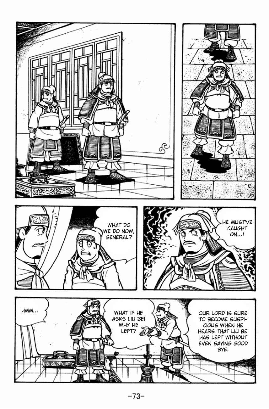Chapter 104 - Page 40