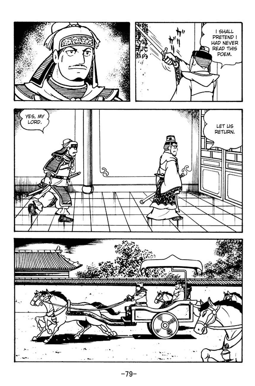 Chapter 104 - Page 46
