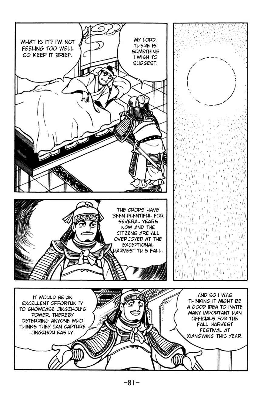 Chapter 104 - Page 48