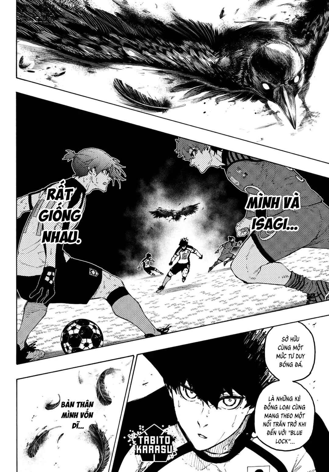 Chapter 341 - Page 14