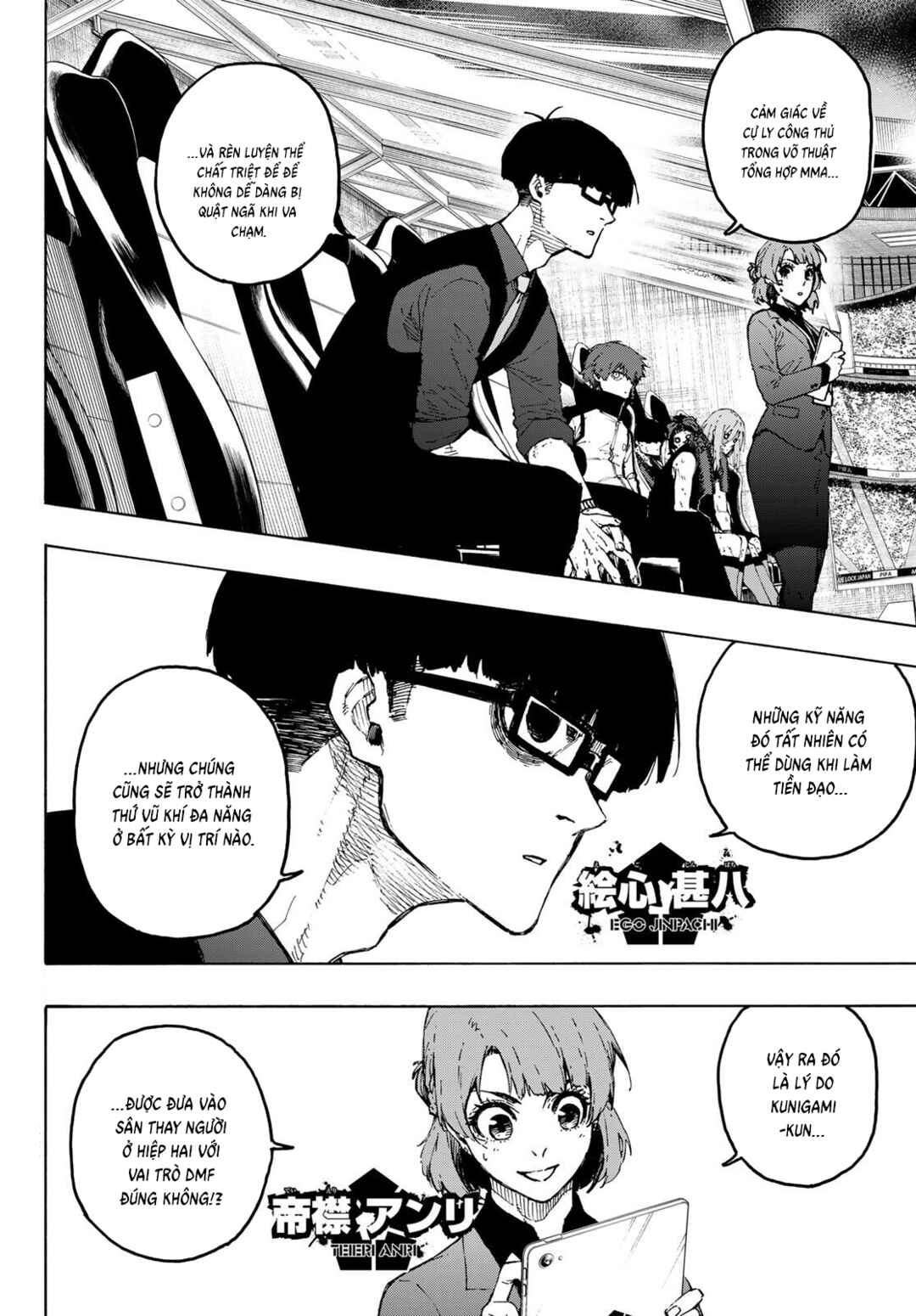 Chapter 341 - Page 4