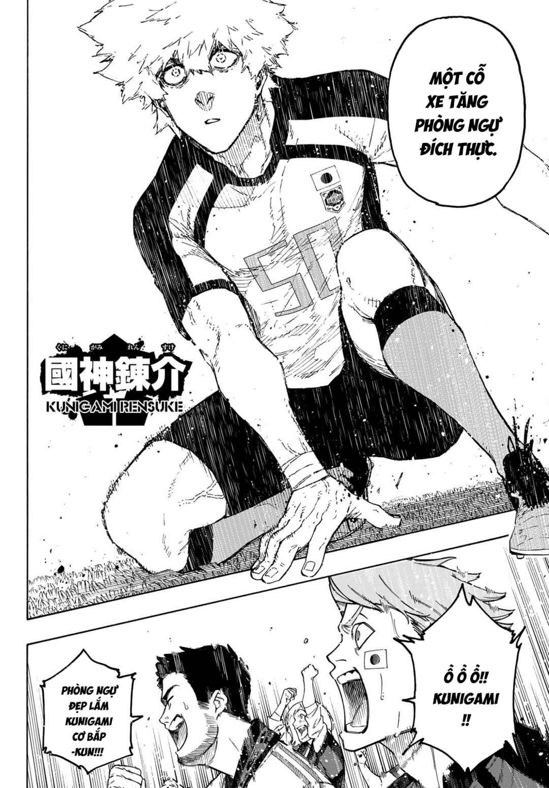 Chapter 341 - Page 6