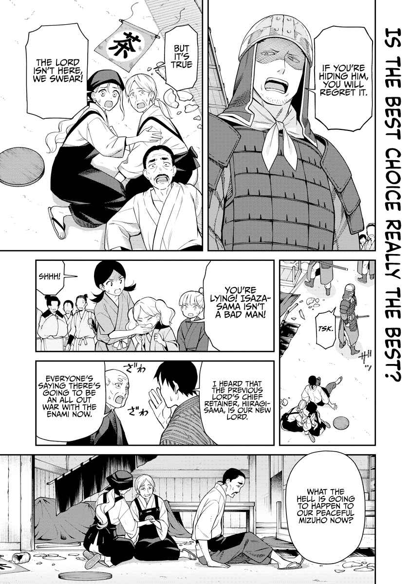 Chapter 6 - Page 1