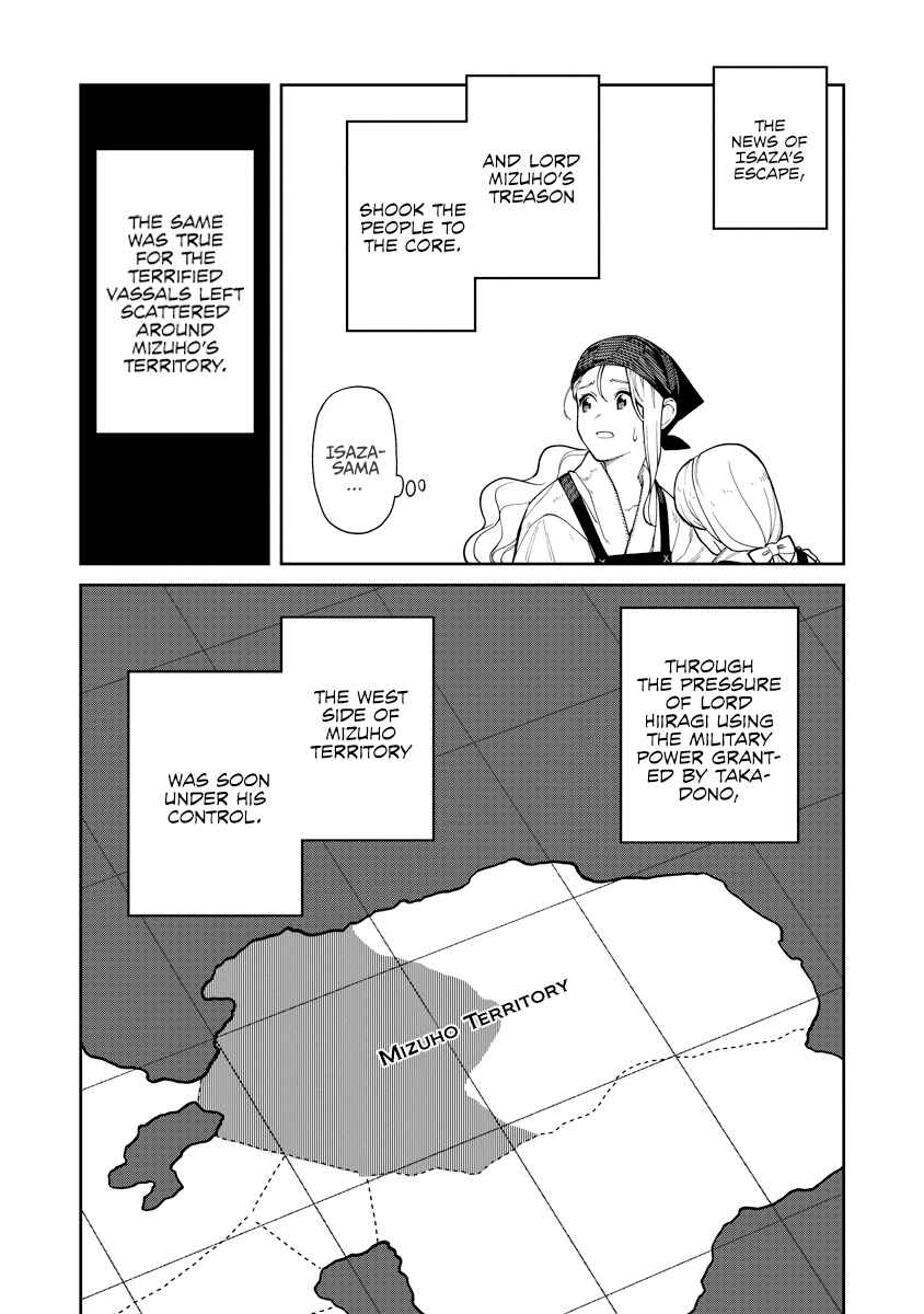Chapter 6 - Page 2