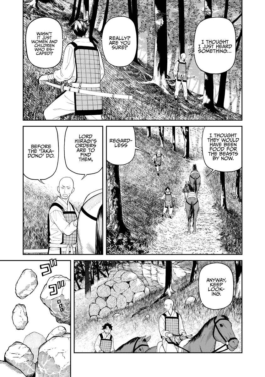 Chapter 6 - Page 3