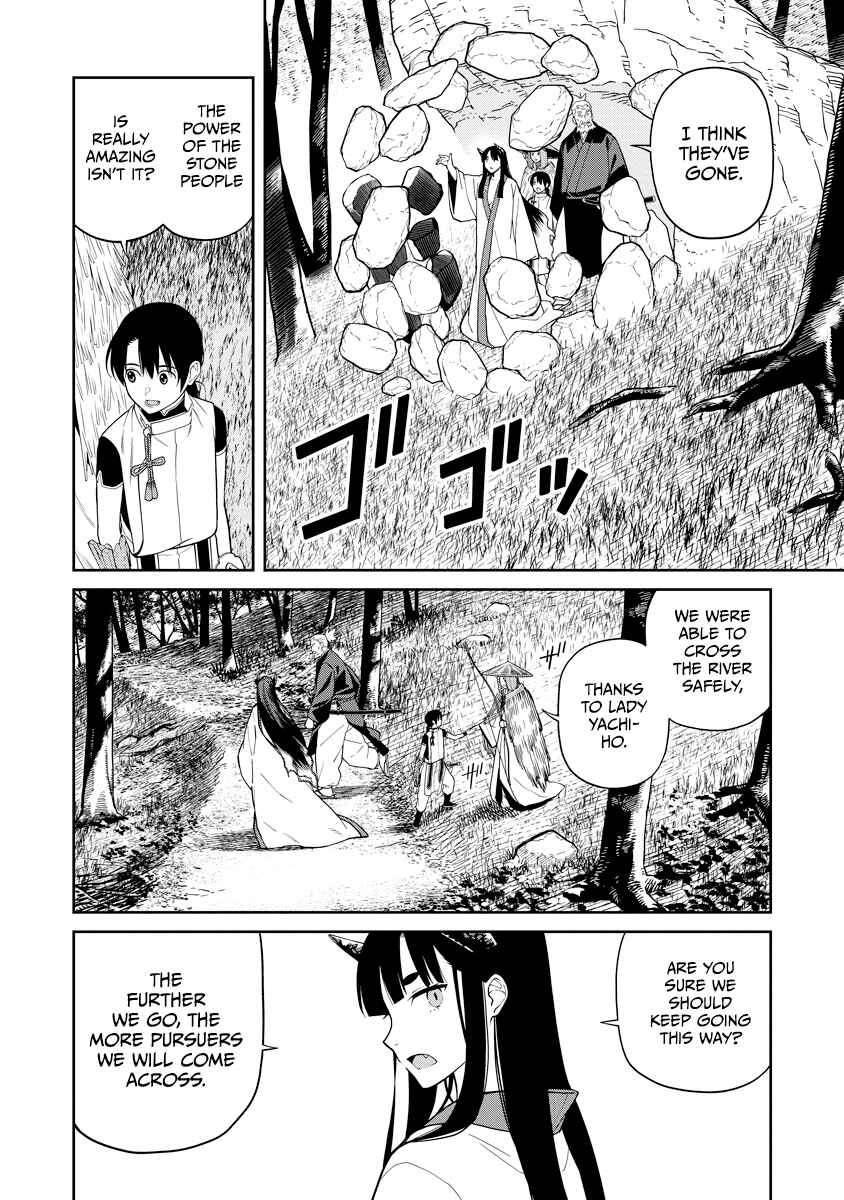 Chapter 6 - Page 4