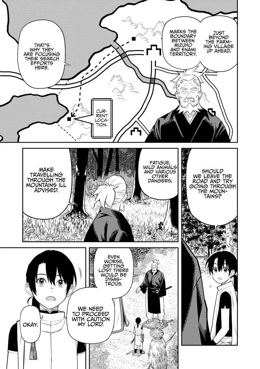Chapter 6 - Page 5