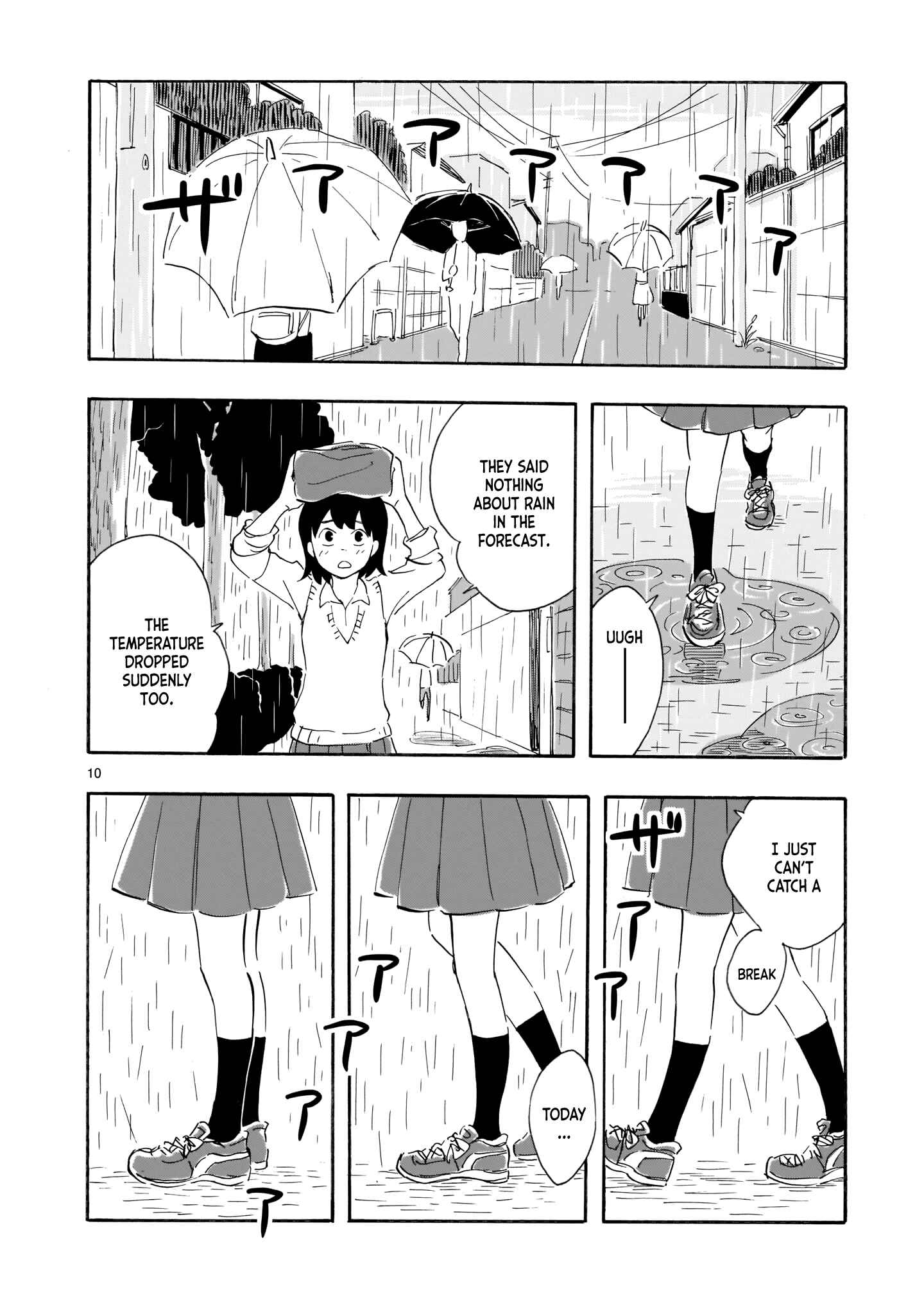 Chapter 1 - Page 12